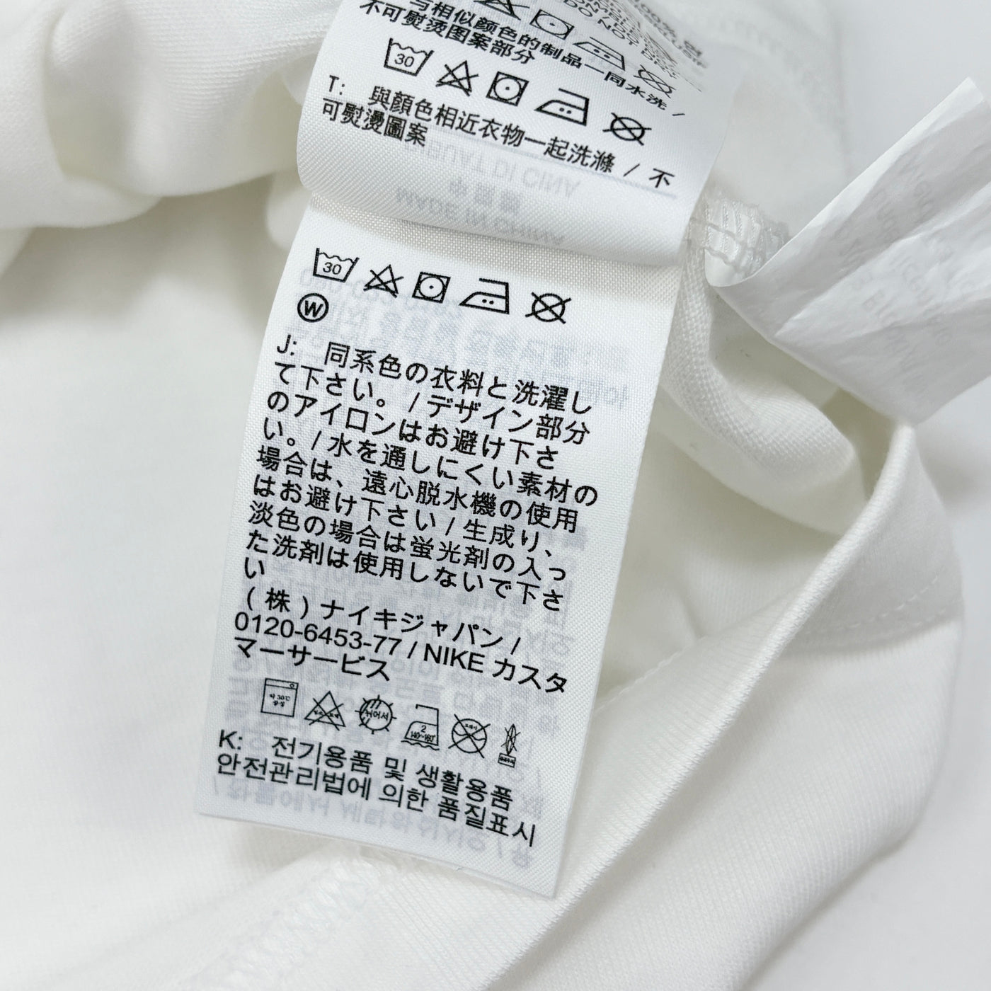 2024AW Jordan Biggie S/S Top HJ8385-100 M