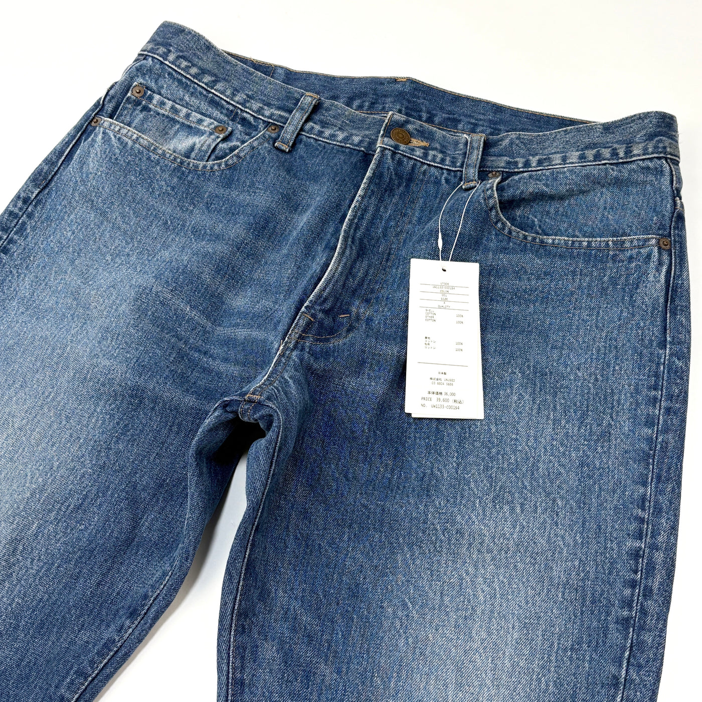 2024SS 14oz denim five pockets pants UW1133 4