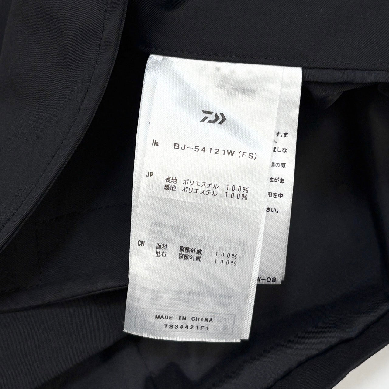 2021AW LOOSE STRETCH TWILL 2B JACKET BJ-54121W(FS) L