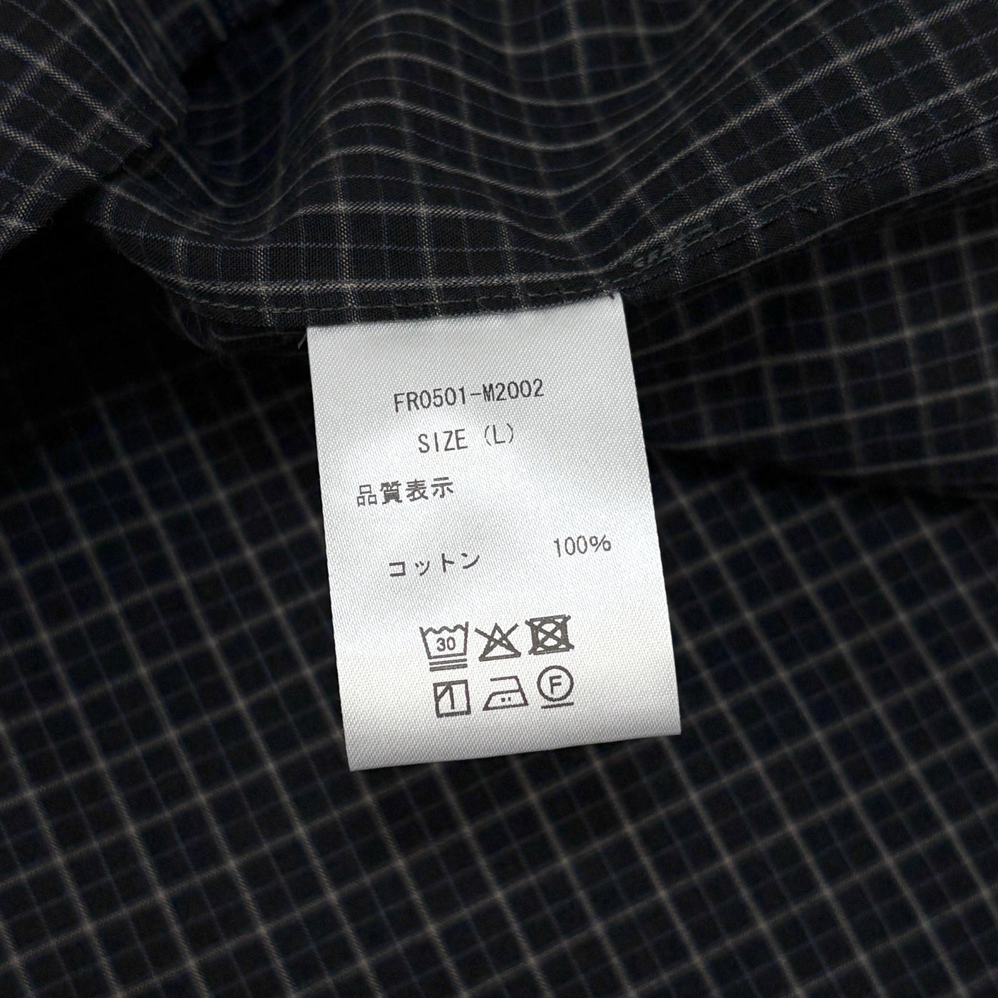 【新品】2025SS B.D S/S SHIRT FR0501-M2002 L