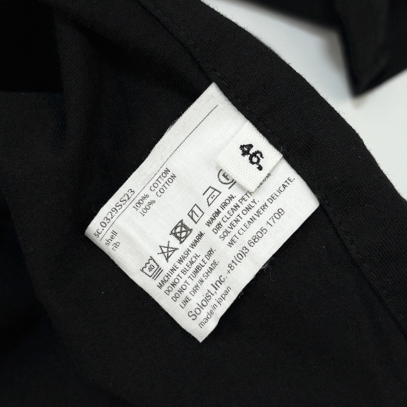 2023SS Listen to this T-shirt judb sc.0329SS23 46