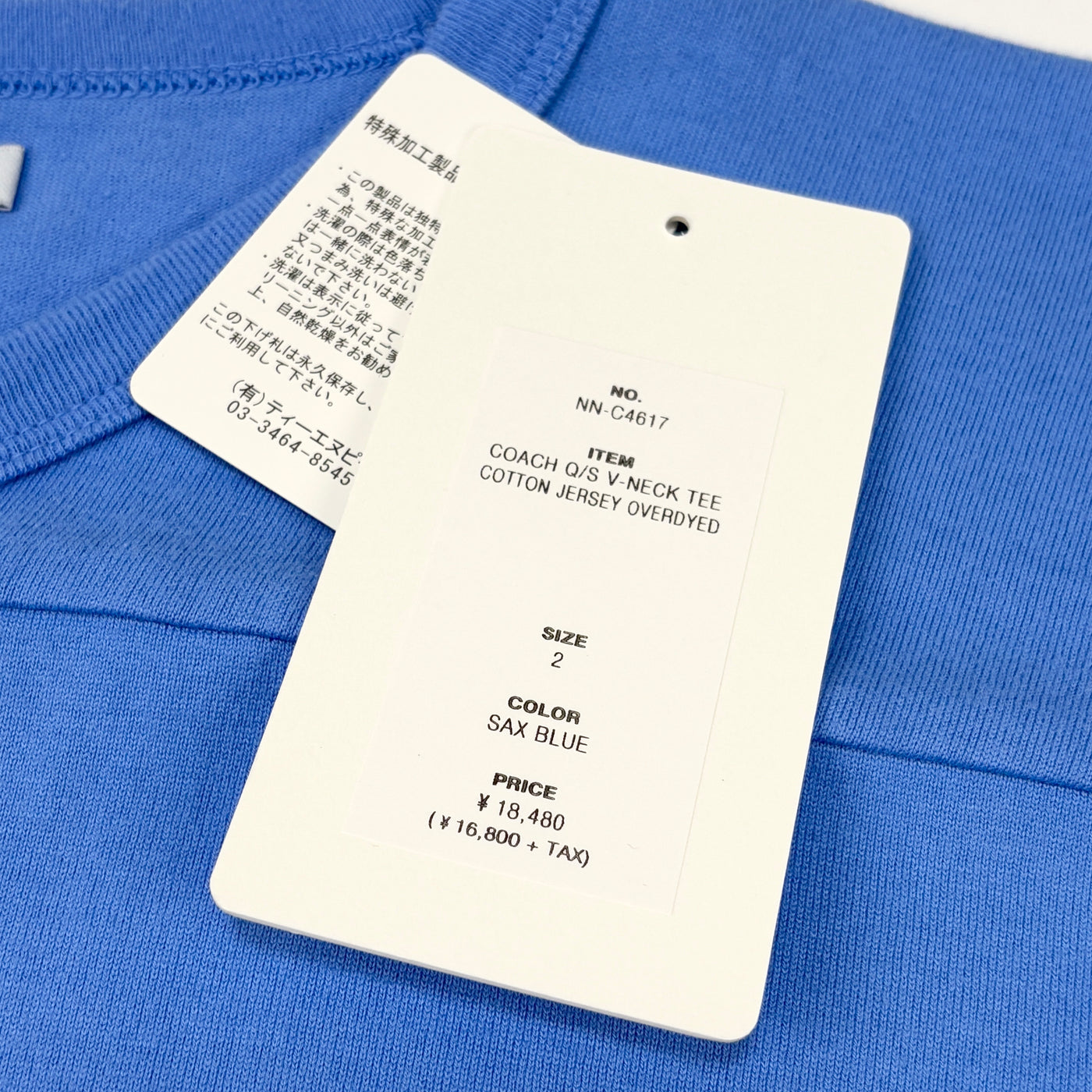 2025SS COACH Q/S V-NECK TEE COTTON JERSEY OVERDYED NN-C4617 2