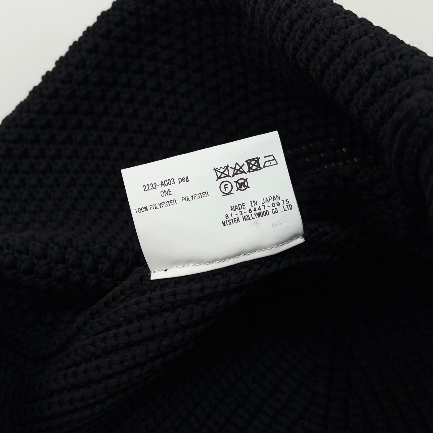 2023AW WATCH CAP 2232-AC03 peg