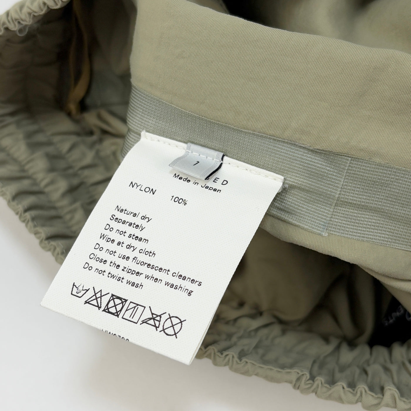 2019AW Nylon Pants UW0792 1