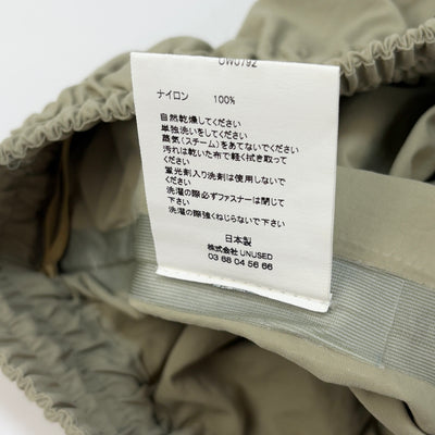 2019AW Nylon Pants UW0792 1