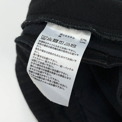 2018AW 別注 Adibreak Track Pants DY3242 S