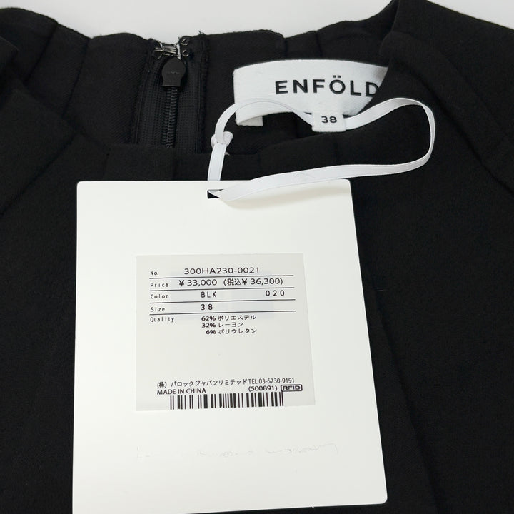 ENFOLD / エンフォルド 2024AW TUCK-NECK PULLOVER 300HA230-0021 38