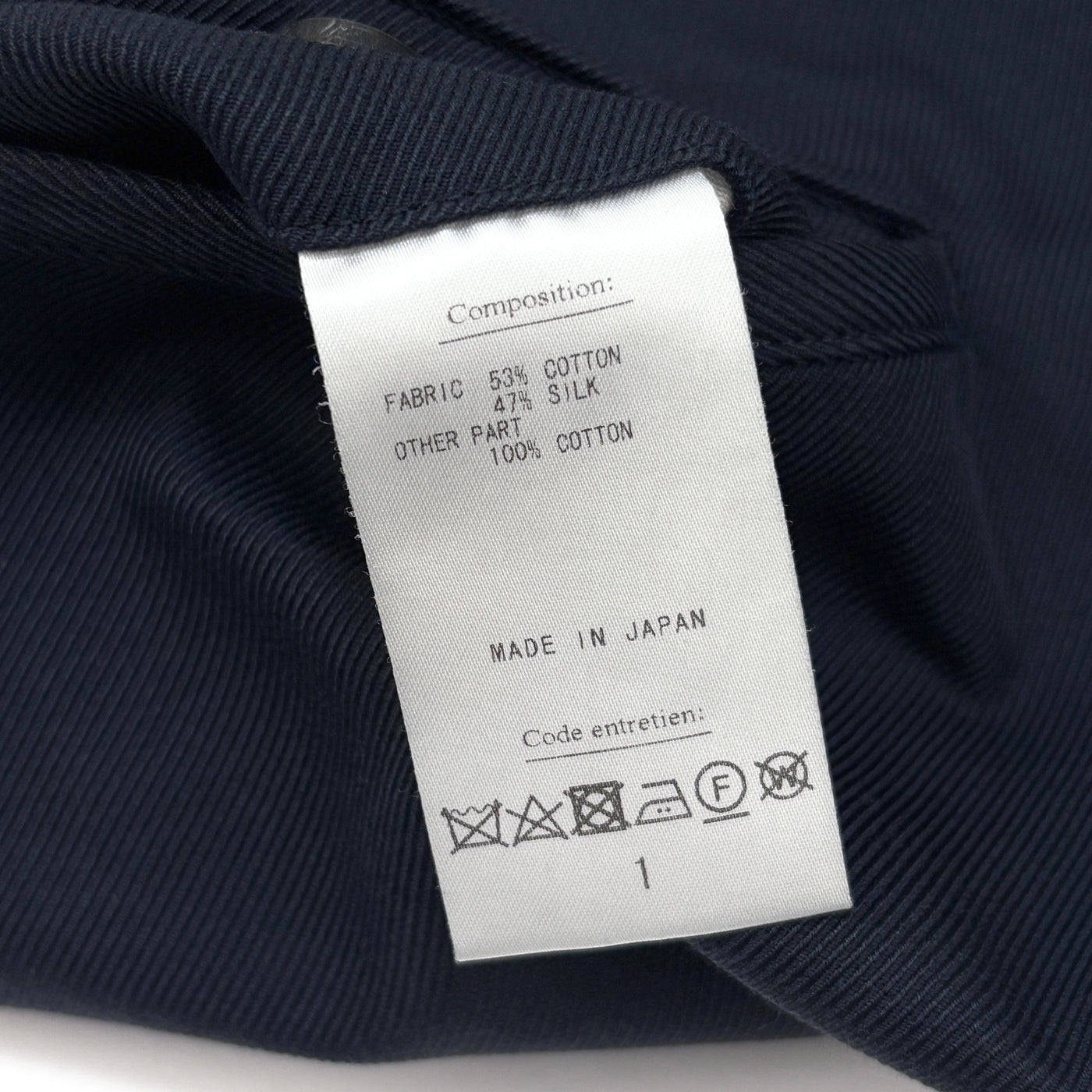 2024AW SILK WORK PANTS 24AAP-04-52H 1