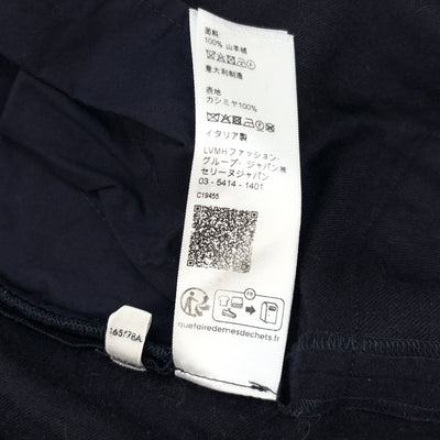 2023AW カーゴパンツ / カシミア フランネル 2P979561F.07MR 42