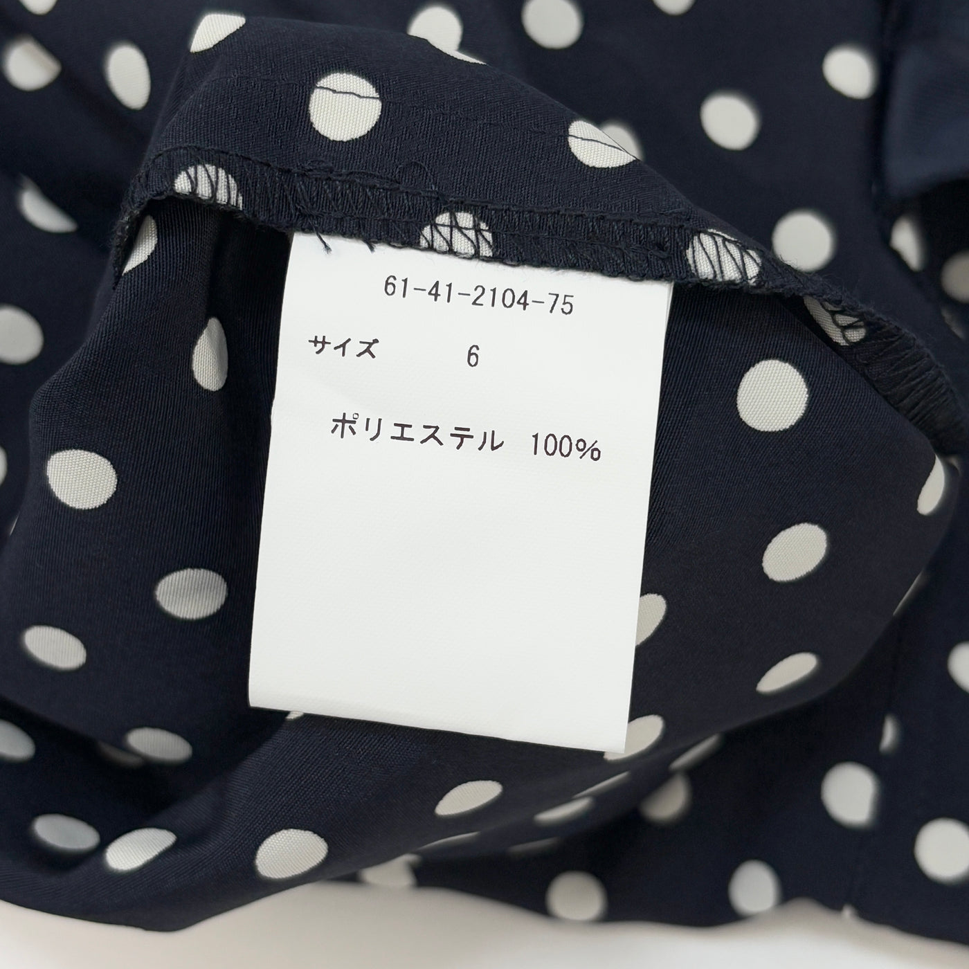 2024SS ポリエステルファイユ ロングスリーブ ポルカドット ソフトシャツドレス 61-41-2104-75 / 100217328 03 024 6