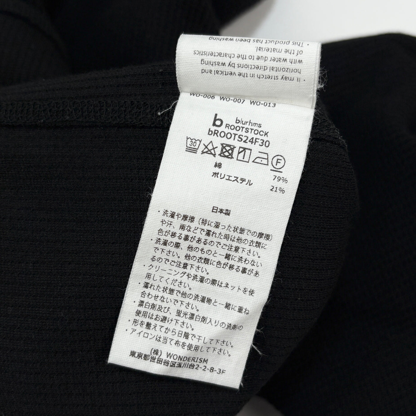 2024AW Rough&Smooth Thermal Over Neck L/S bROOTS24F30 3