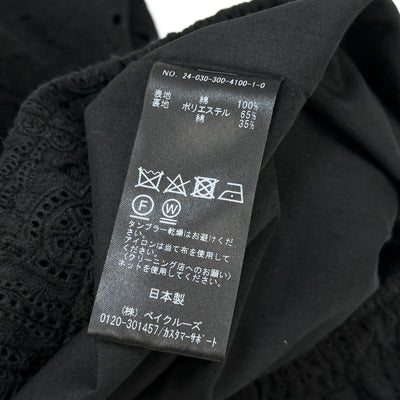 2024SS Embroidery Lace Pants 24030300410010 M