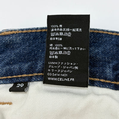 2022SS キュロット ジーンズ / パーフェクトユニオンウォッシュ デニム 2N270930F.07PU 29