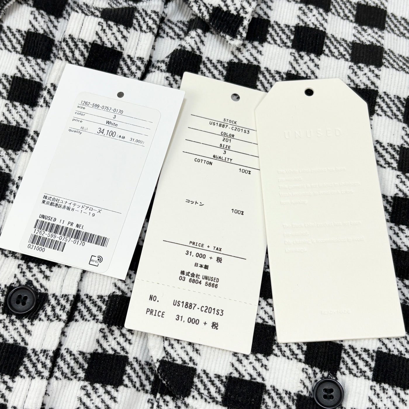 2020AW Hound Tooth Corduroy Shirt US1887 3