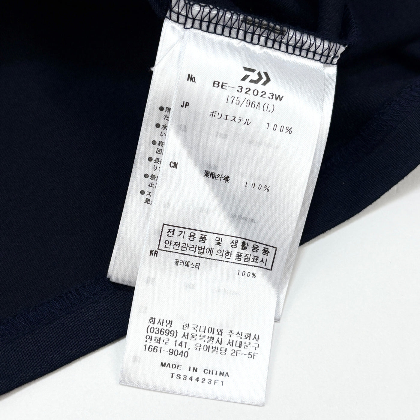 2023AW TECH TURTLE NECK TEE L/S BE-32023W L