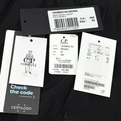 2023SS ECO-CHROME R UTILITY SWIM SHORTS 14CMBW215A-006369G 50