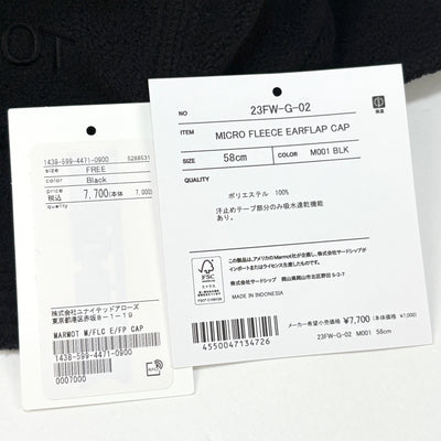 2023AW MICRO FLEECE EARFLAP CAP 23FW-G-02 FREE