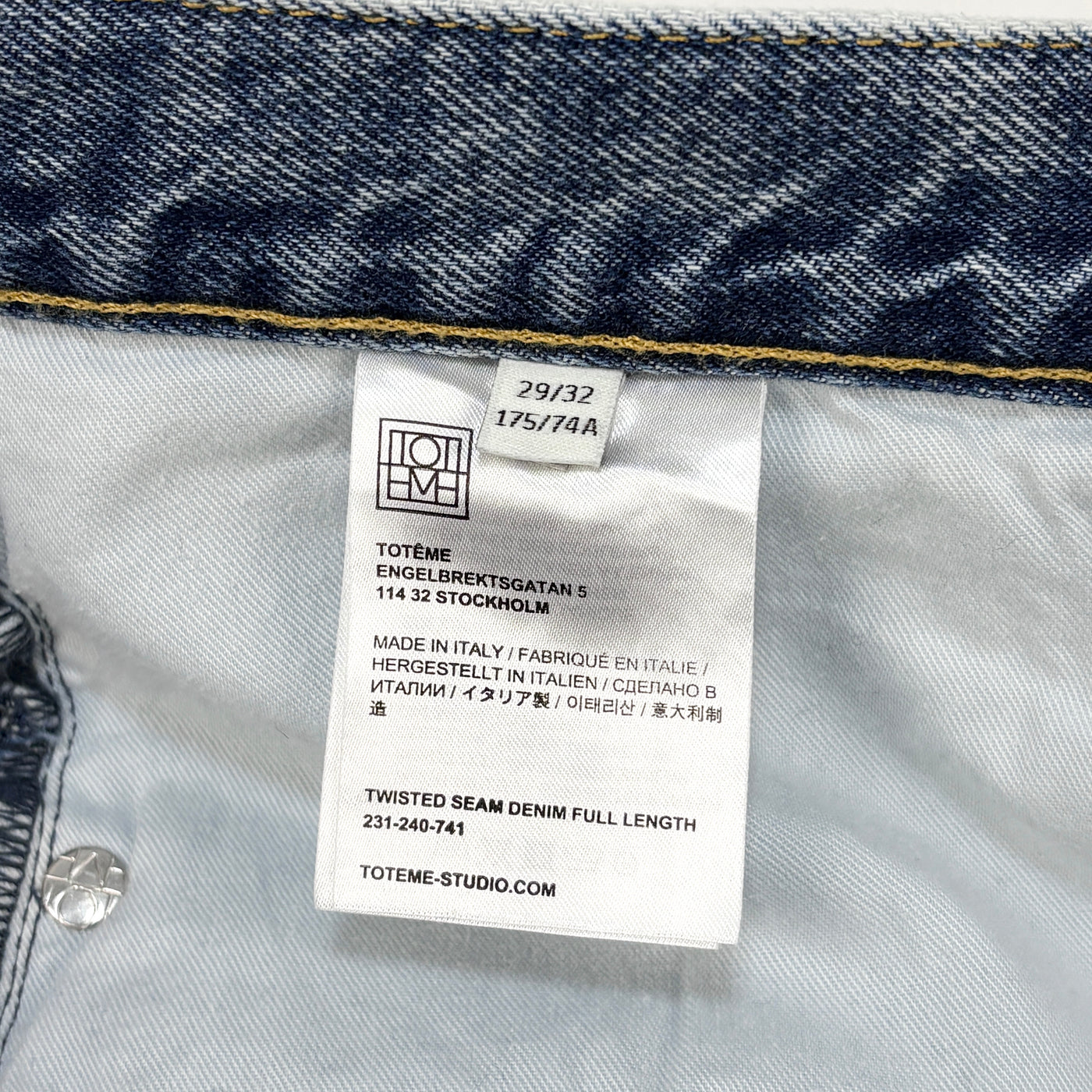 2023SS TWISTED SEAM DENIM FULL LENGTH 231-240-741 29/32