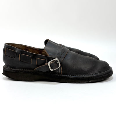 Middle English 7E / 25cm