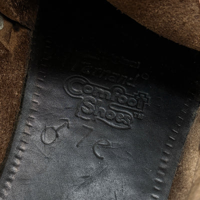 Middle English 7E / 25cm