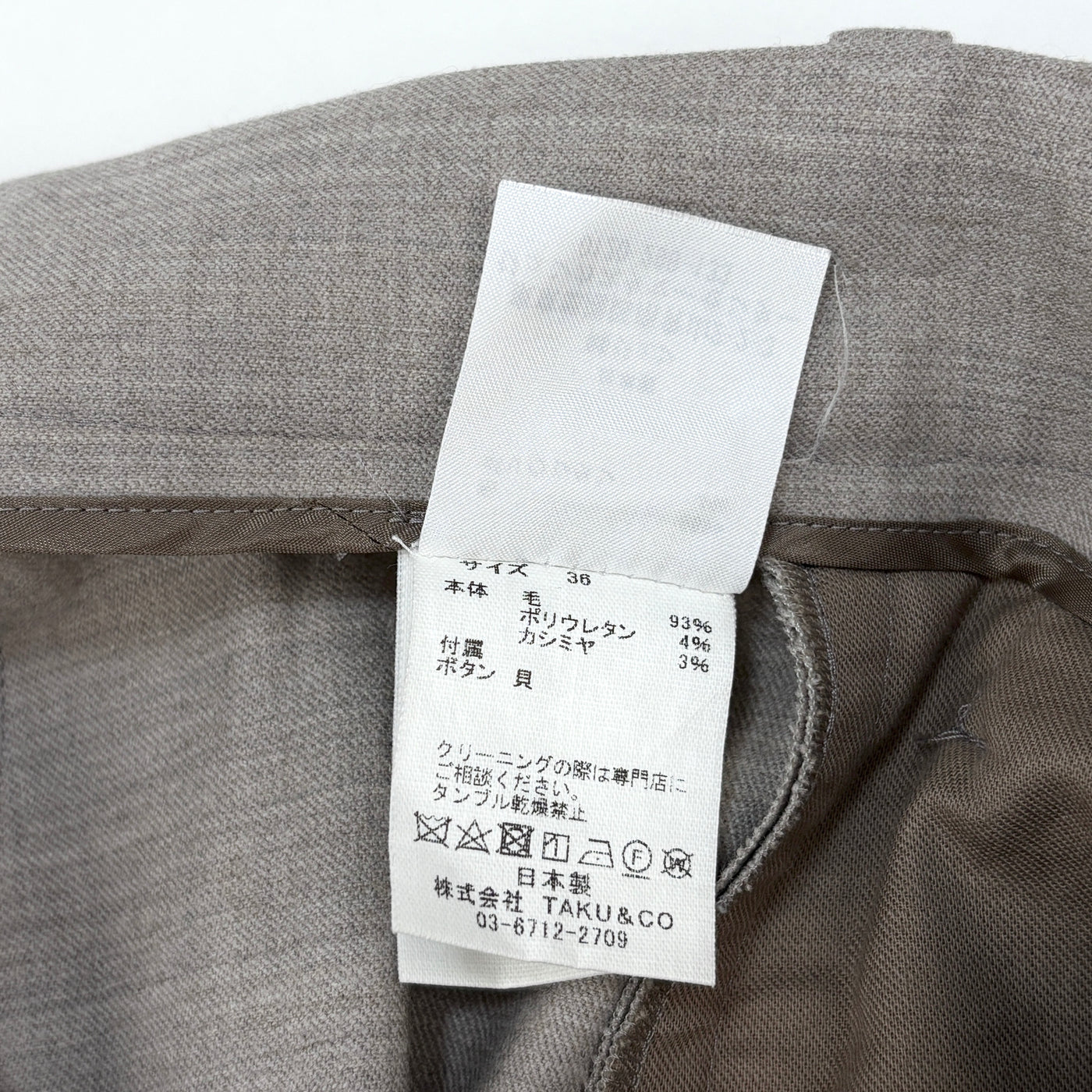 2018AW Wool Cashmere Double Tuck Trousers PT0101-AW18 36