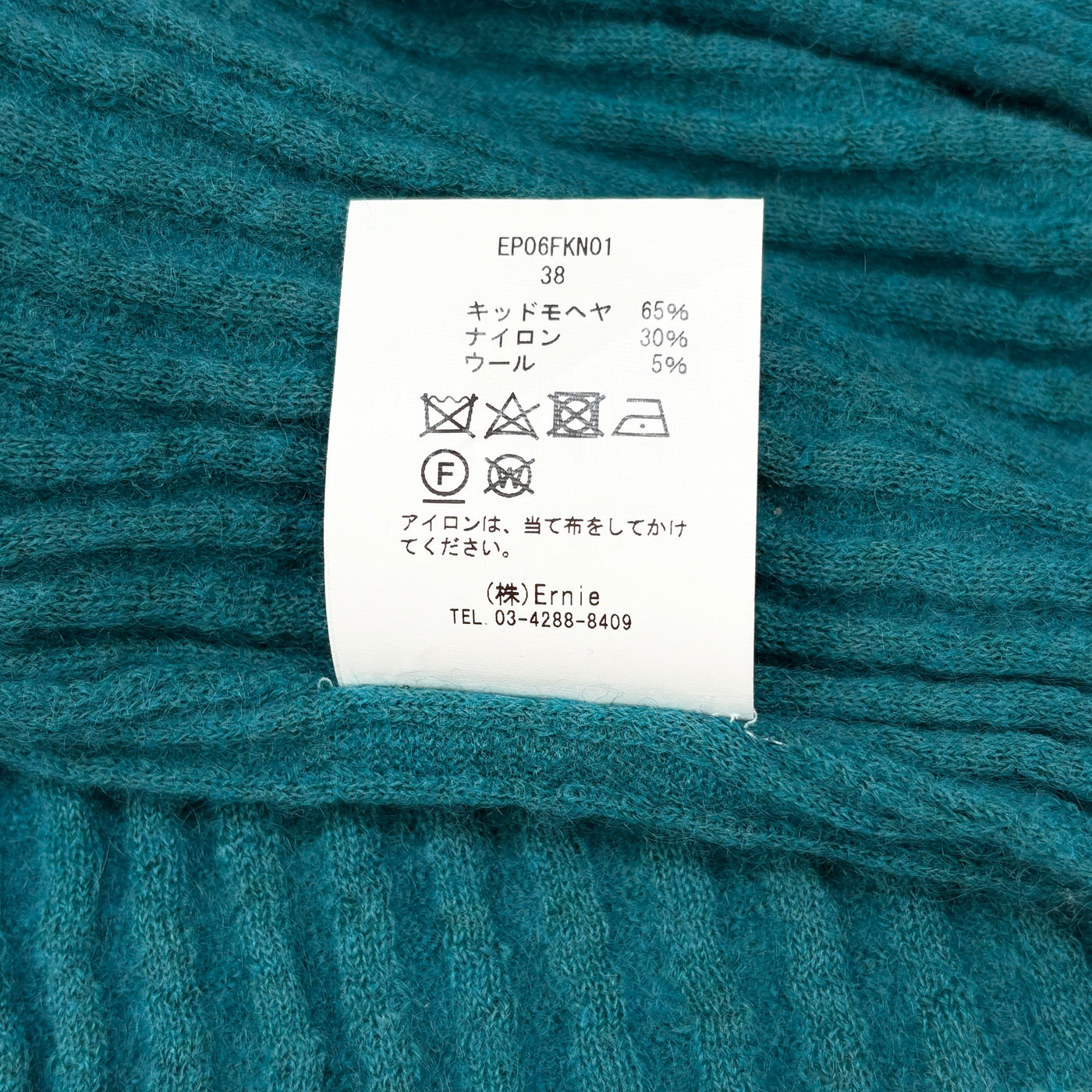 2023AW MOHAIR RIB KNIT EP06FKN01 38