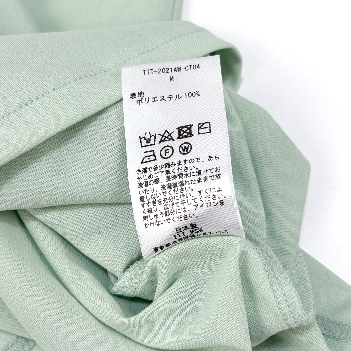 2021AW タートルネック ロングスリーブTシャツ TTT-2021AW-CT04 M