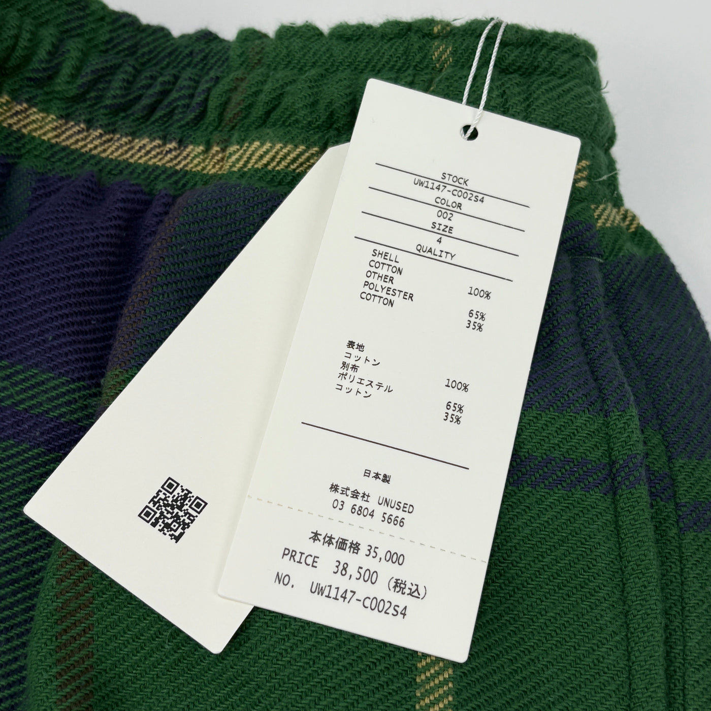 2024AW Check easy pants UW1147 4