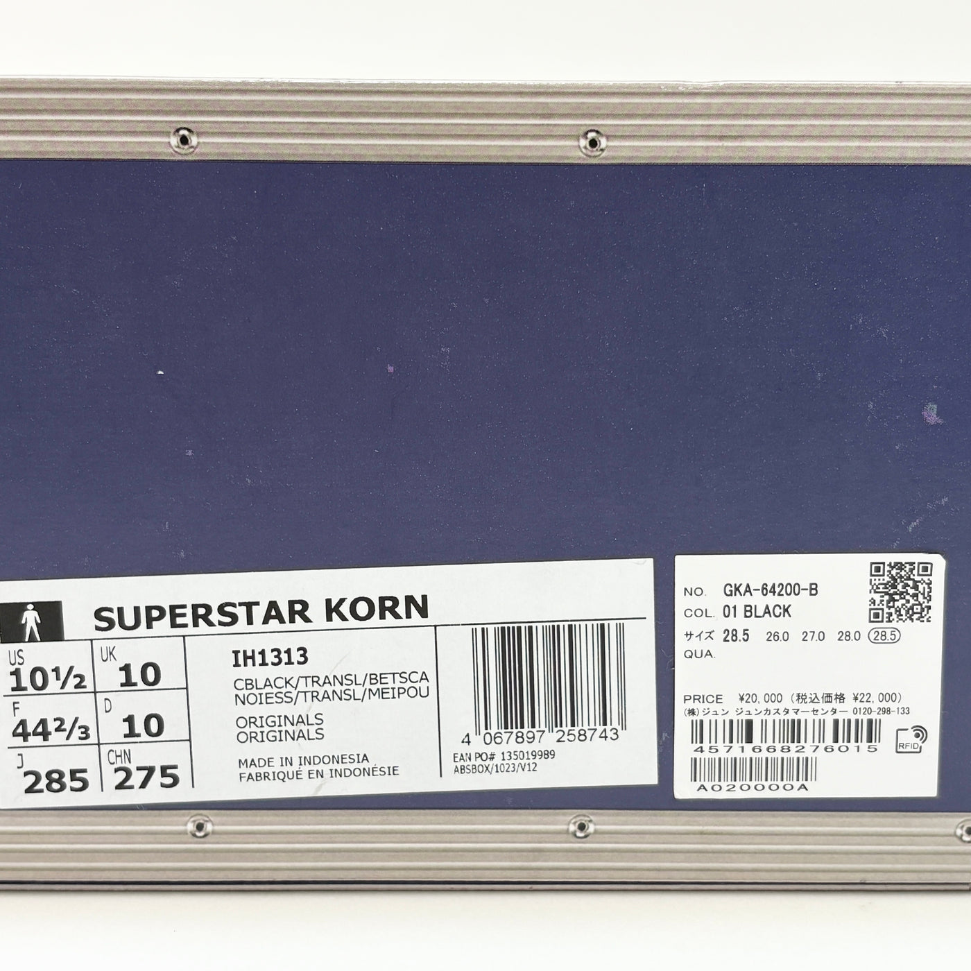 2024AW SUPERSTAR IH1313 US10.5 / 28.5cm
