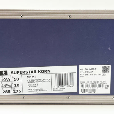 2024AW SUPERSTAR IH1313 US10.5 / 28.5cm