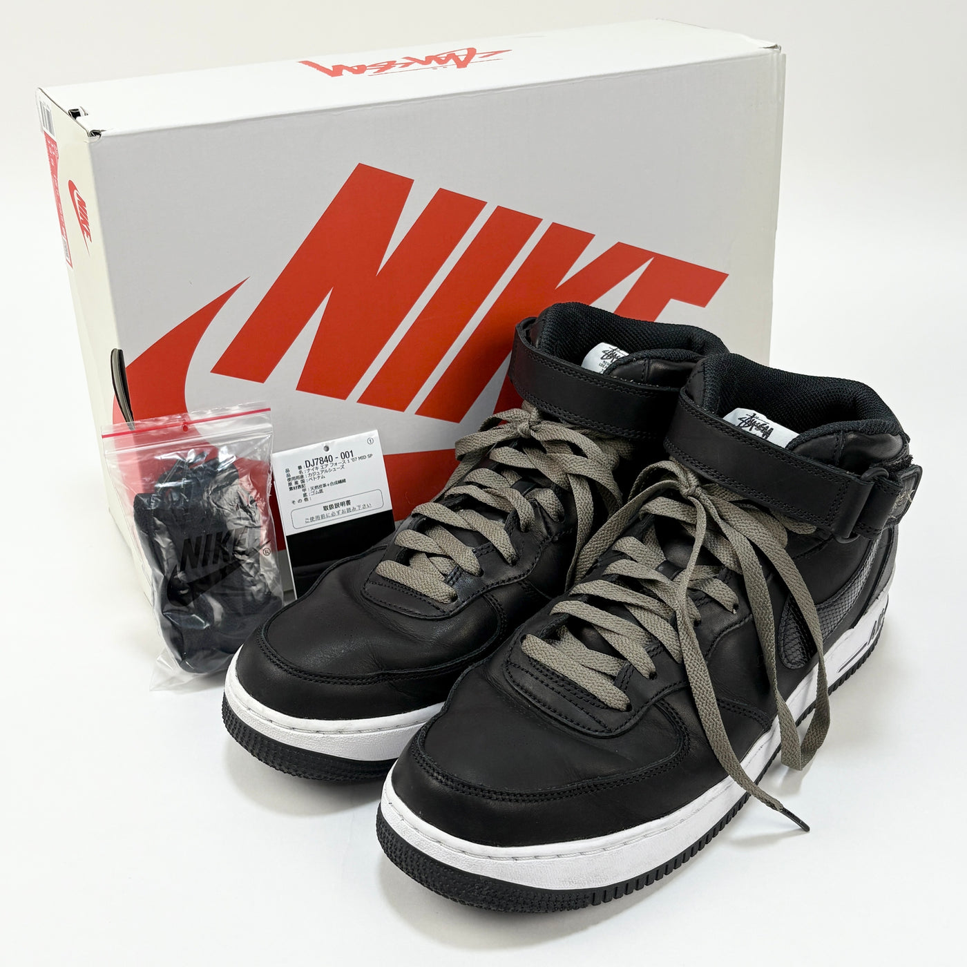 2022SS AIR FORCE 1 07 MID SP DJ7840-001 US11 / 29cm