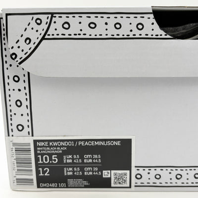 2023SS KWONDO1 DH2482-101 US10.5 / 28.5cm