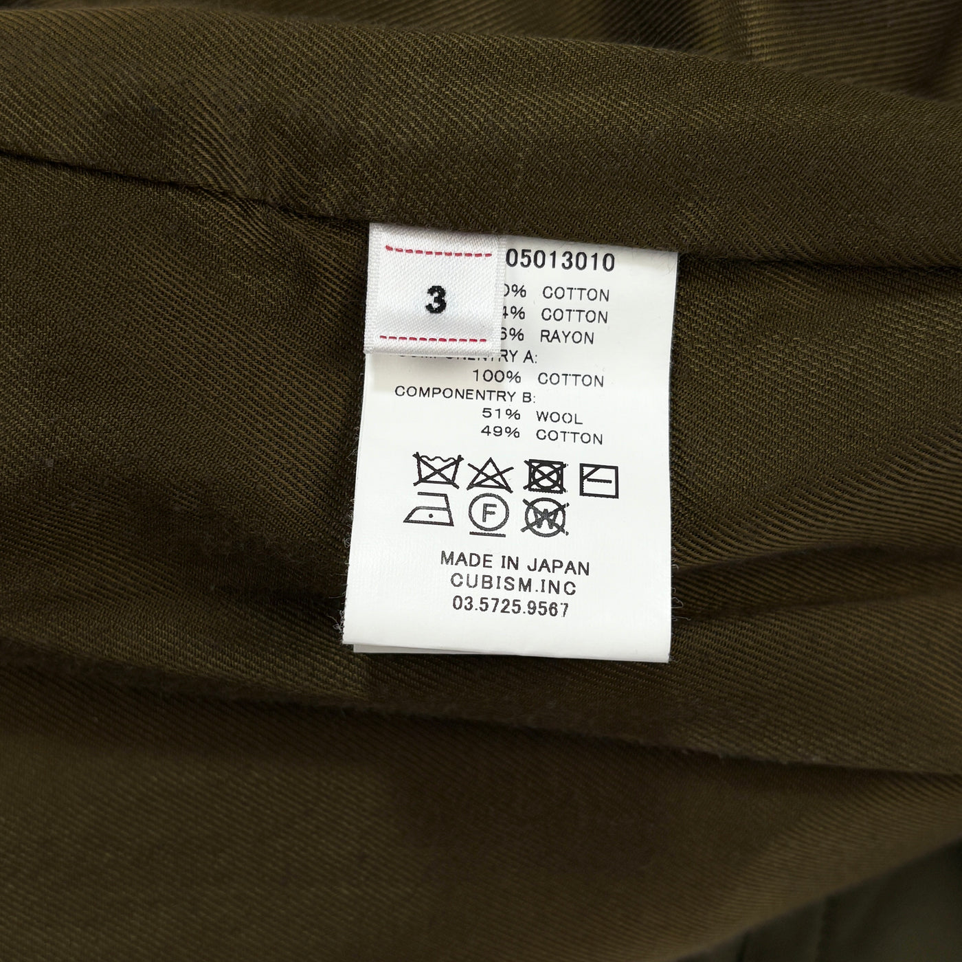 2019AW DASHIELL TRENCH V 0119205013010 3