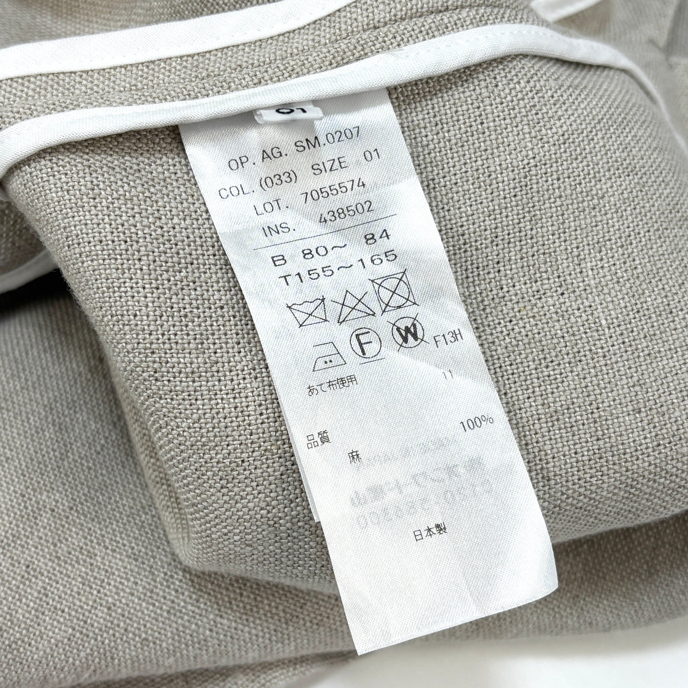 2023SS LINEN OXFORD | ノースリーブドレス OPAGSM0207 01