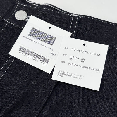 【新品】2025SS 綿ナイロンツイル ショートパンツ HO-P010-051 M