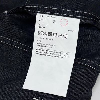 【新品】2025SS 綿ナイロンツイル ショートパンツ HO-P010-051 M