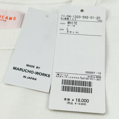 2024AW "高級" ショートスリーブ Tシャツ 11-04-1333-592 L