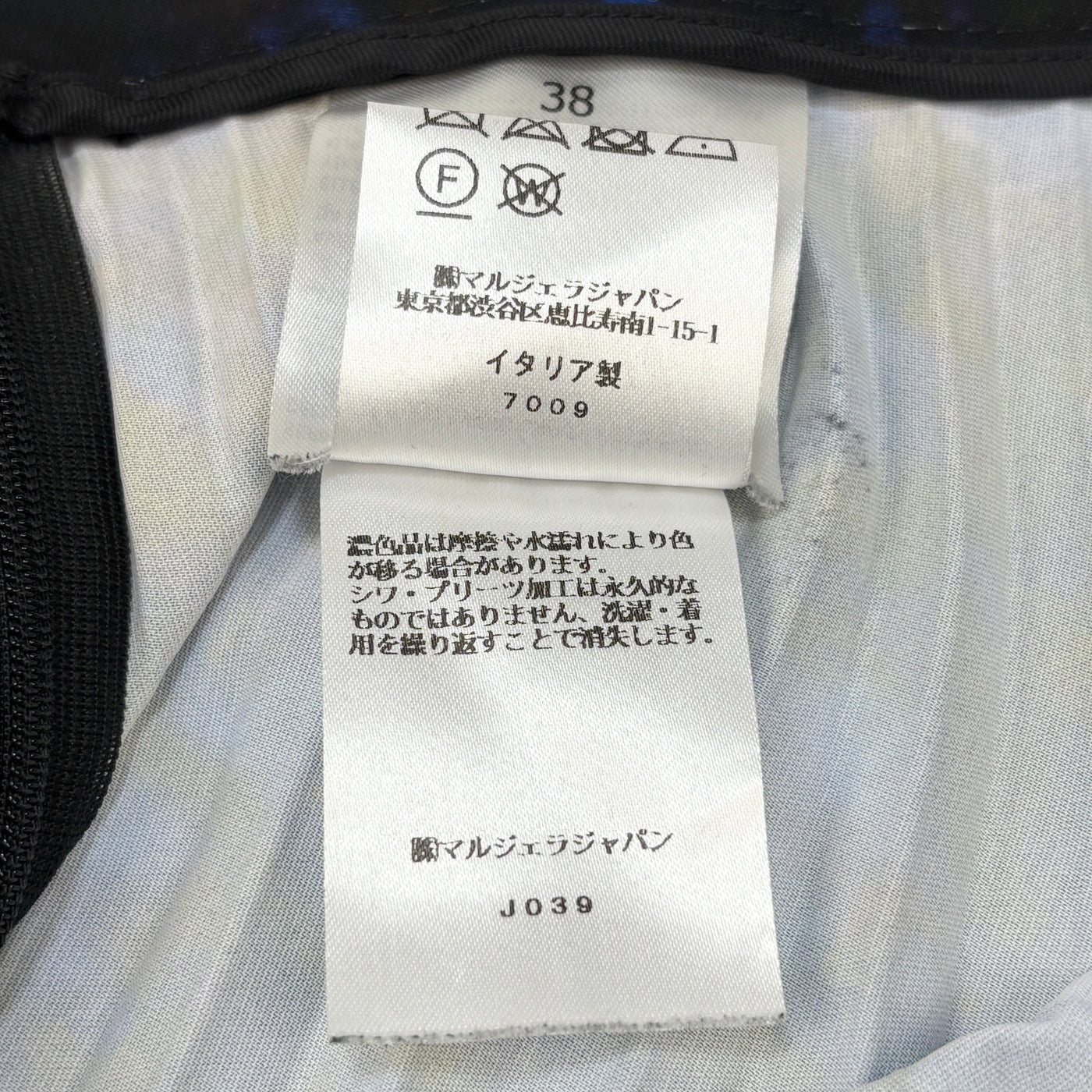 2023AW ネオンプリント アコーディオンプリーツスカート S52MA0191 S78159 38