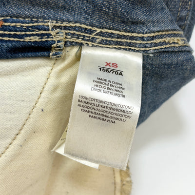 ヴィンテージ加工 デニムオーバーオール 0200013088 / 211671391001 XS