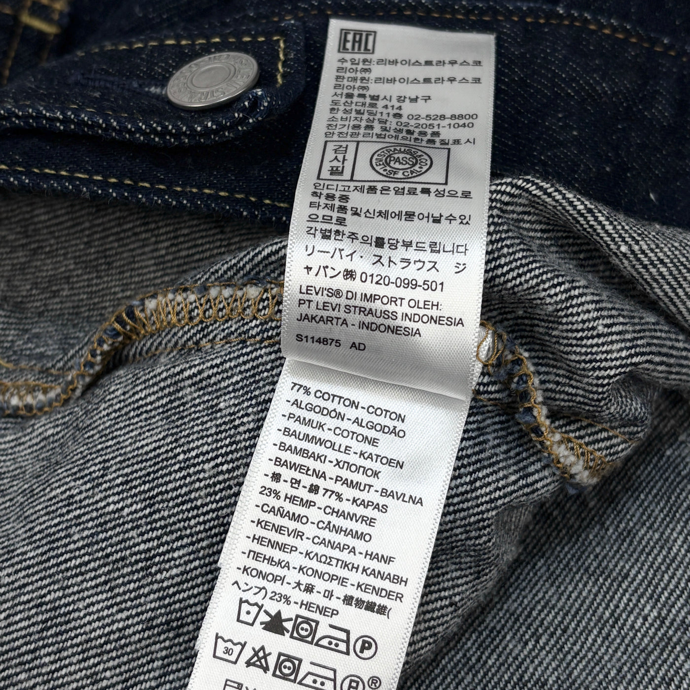 2024SS 別注 TYPE 2 TRUCKER ME AGAIN EX A95190000 / BFL34210 M