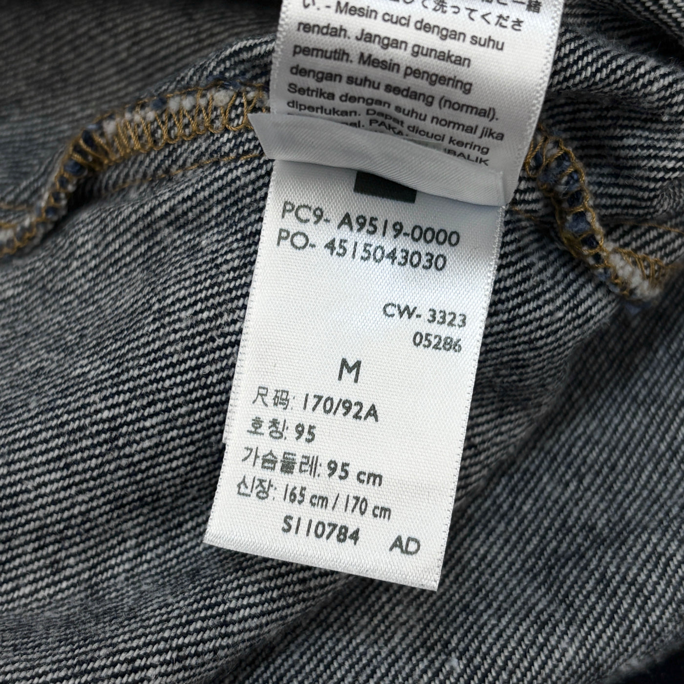 2024SS 別注 TYPE 2 TRUCKER ME AGAIN EX A95190000 / BFL34210 M