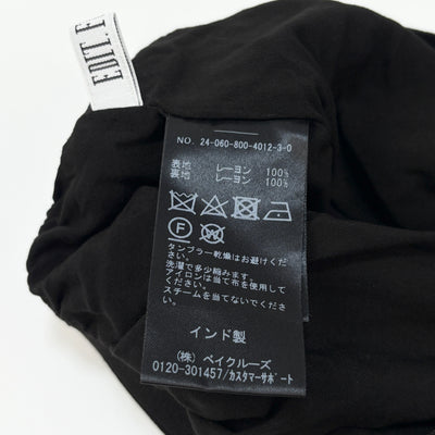2024AW フリル ティアードスカート 24060800401230 FREE