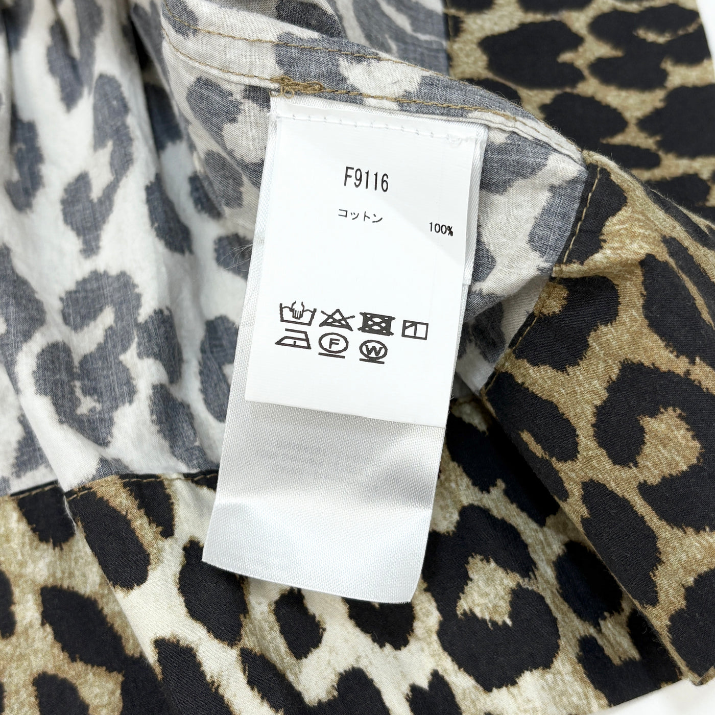 2023AW Leopard Cotton Poplin Peplum Tie Blouse F9116 36