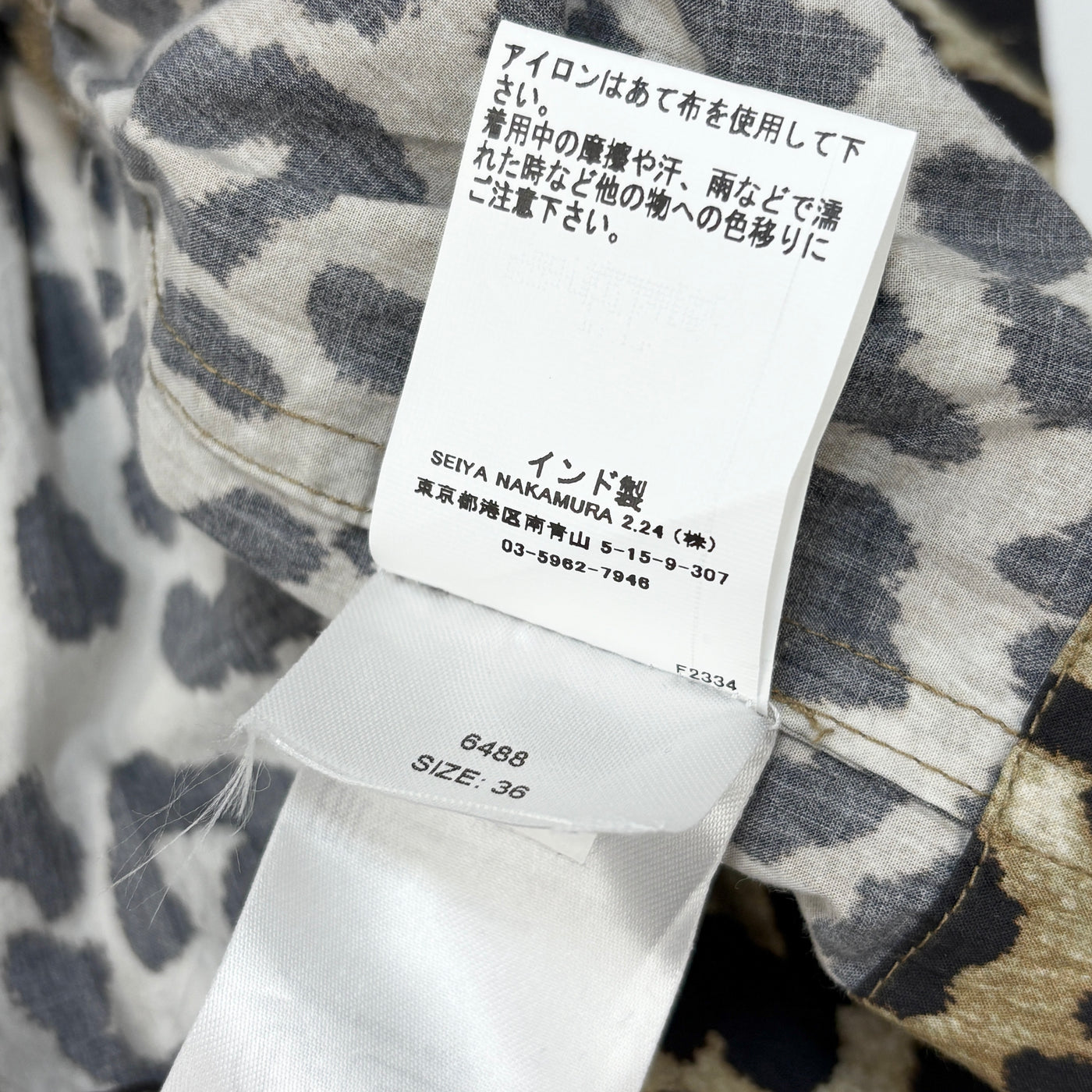 2023AW Leopard Cotton Poplin Peplum Tie Blouse F9116 36