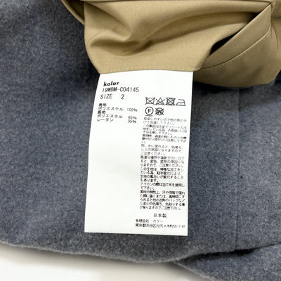 2019AW OVER FIT SOUTIEN COLLAR COAT – SOLID 19WBM-C04145 2