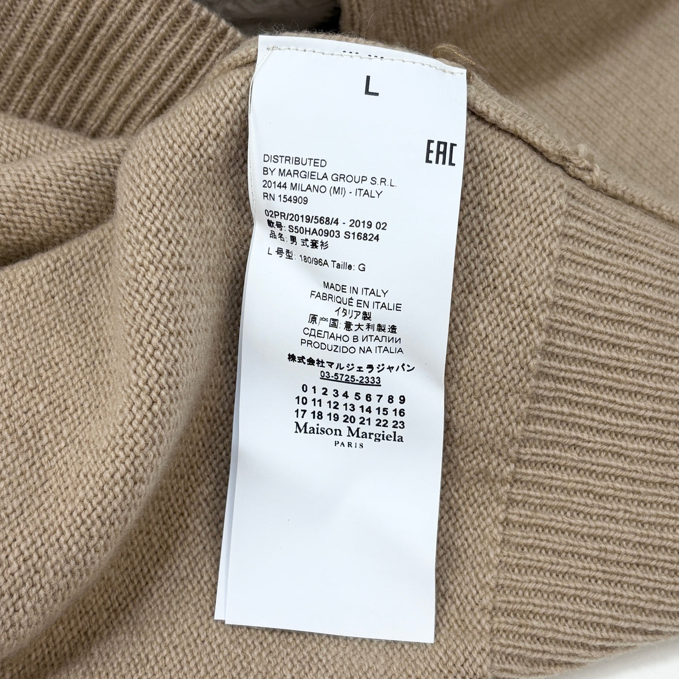 2019AW Arm Stripe Crew Knit S50HA0903 S16824 L