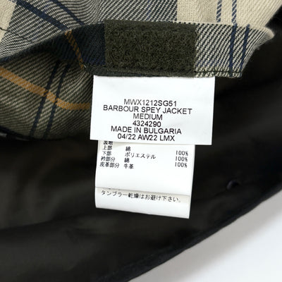 2022AW SPEY JACKET MWX1212 SG51 M