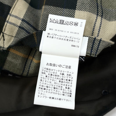 2022AW SPEY JACKET MWX1212 SG51 M