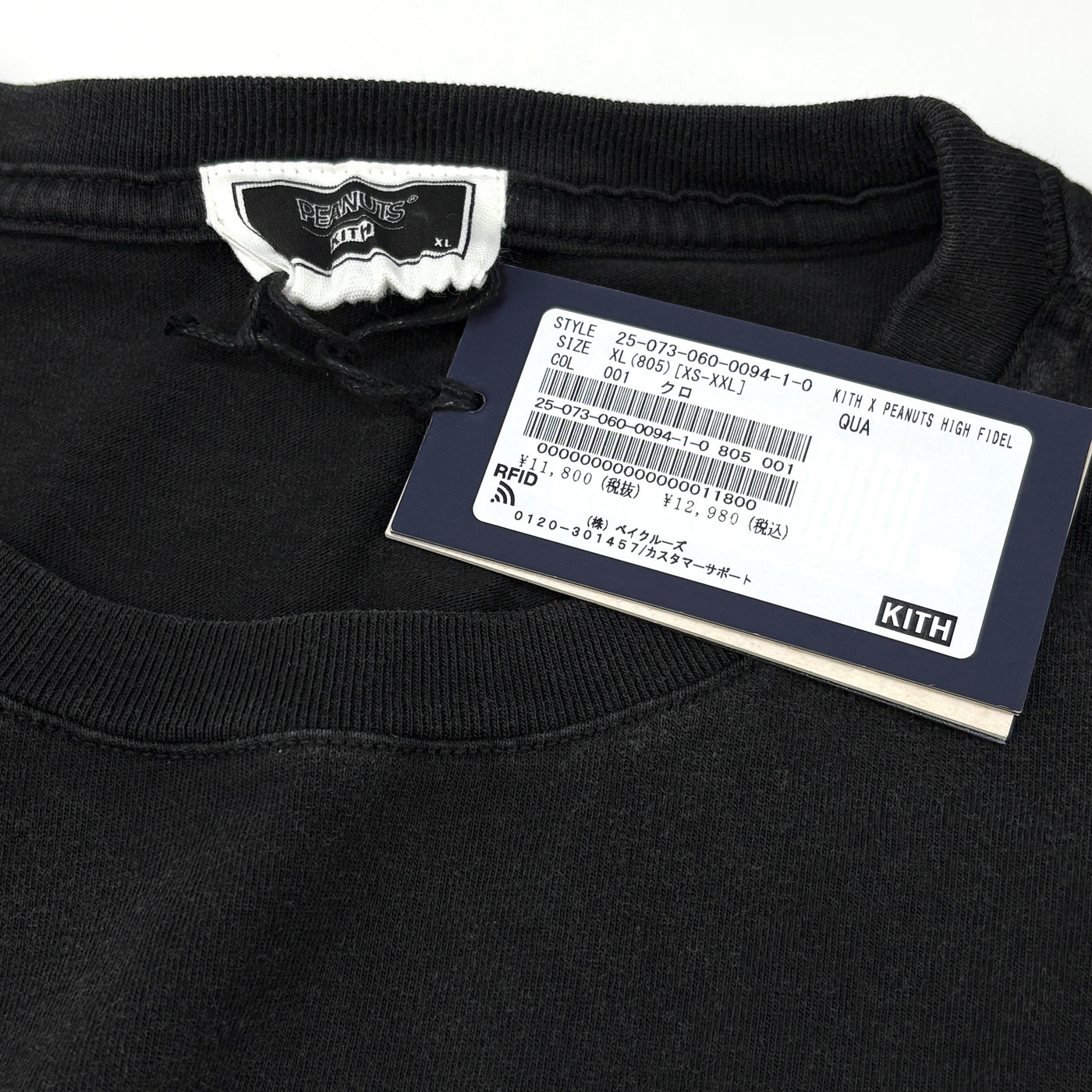 【新品】2025SS Kith Records Vintage Tee 25073060009410 XL