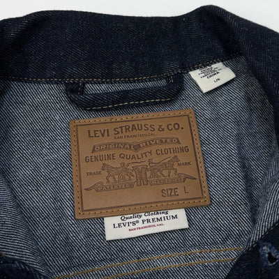 2024SS 別注 TYPE 2 TRUCKER ME AGAIN EX A95190000 / BFL34210 L SSM5588